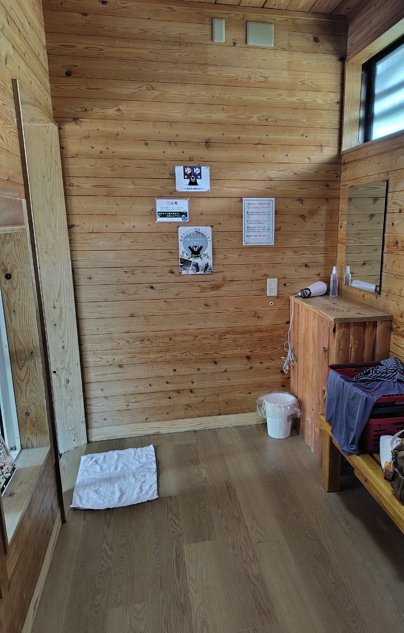 ころころさんのプライベートサウナ湯の川のサ活写真