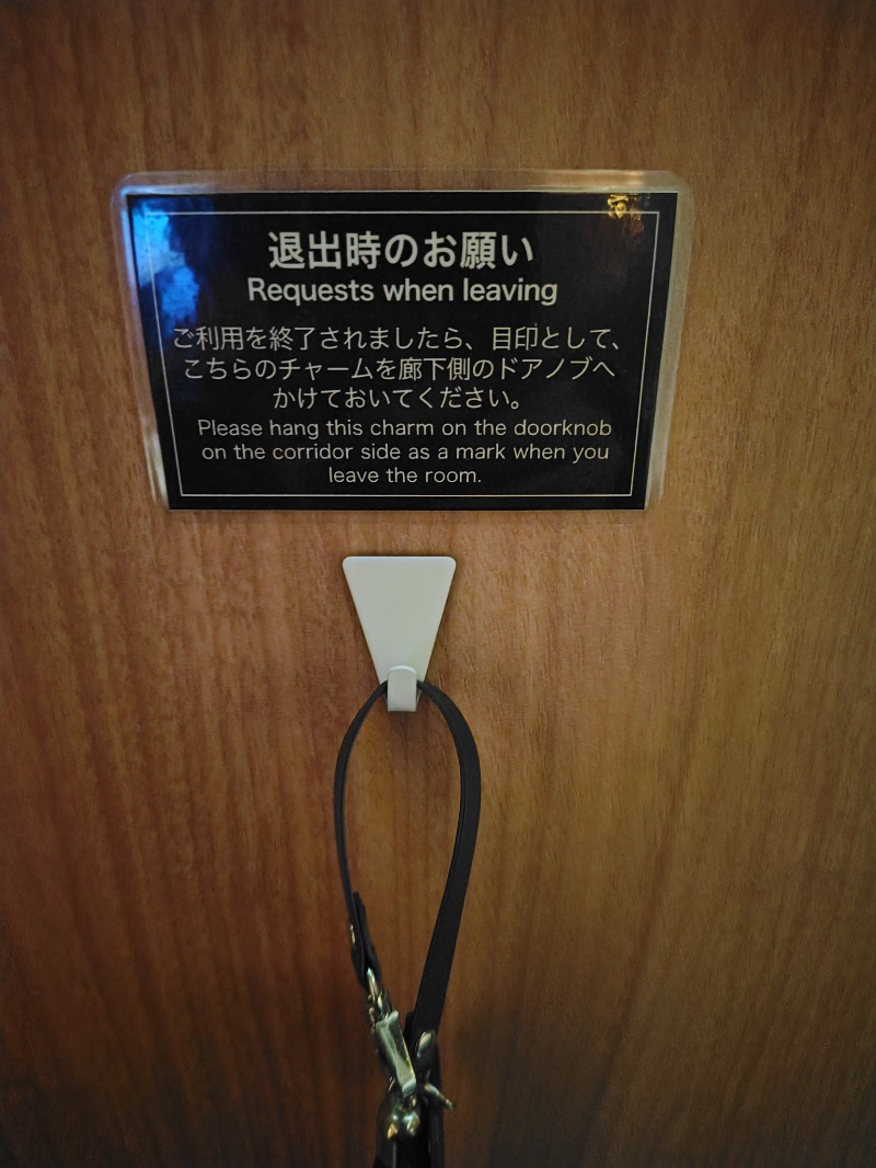 ころころさんのKUDOCHI sauna 福岡中洲店のサ活写真