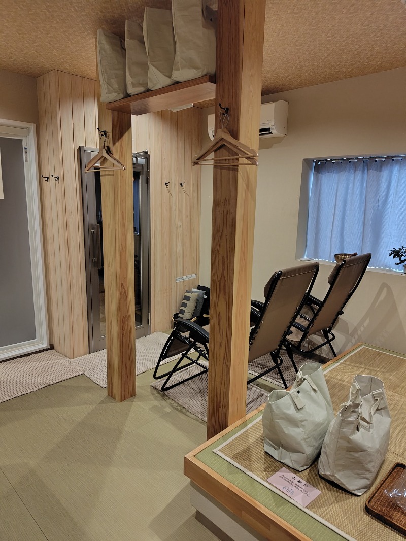 ころころさんの健康サウナ保養所のサ活写真