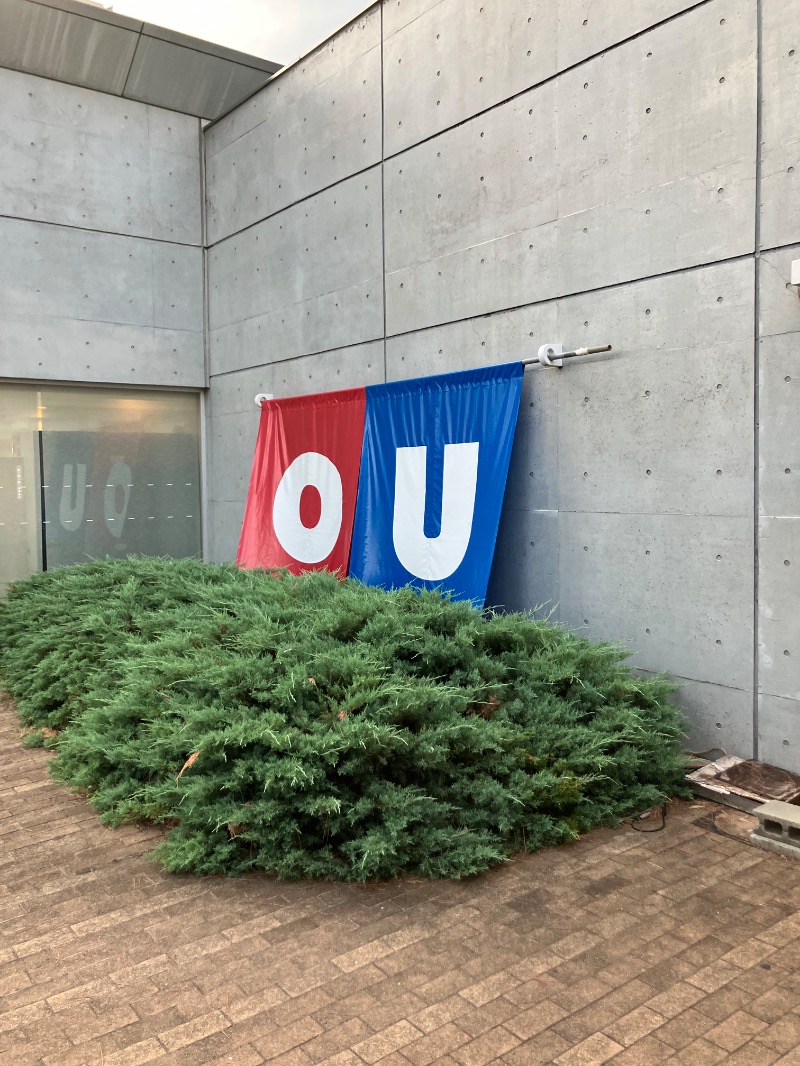 がくさんのおーゆ・ランド(おーゆ・ホテル)のサ活写真