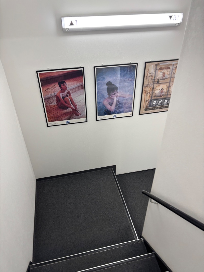 くりまん先輩さんのSmart Stay SHIZUKU 上野駅前のサ活写真