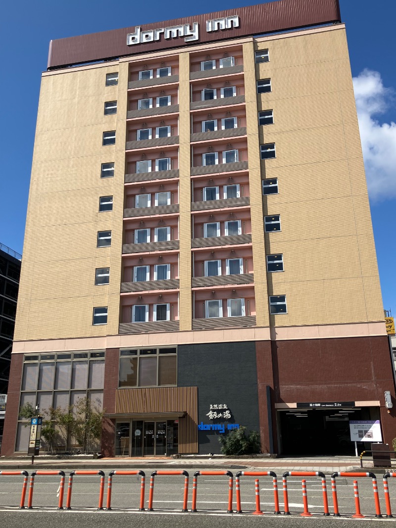 そっそそー（ととのいペンギン）さんの剱の湯 ドーミーイン富山のサ活写真