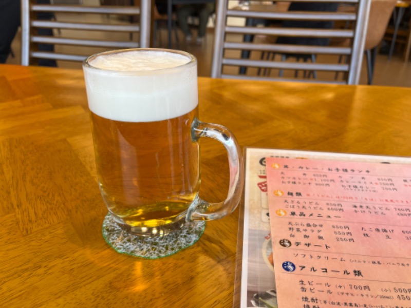 青木 秀徳さんのふるさと交流館日王の湯のサ活写真