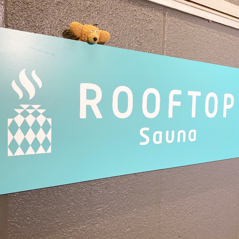 のんこ｡さんのROOFTOPのサ活写真