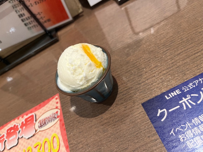 m-flo（みずぶろーさんのスパリゾート ゆに〜いくのサ活写真