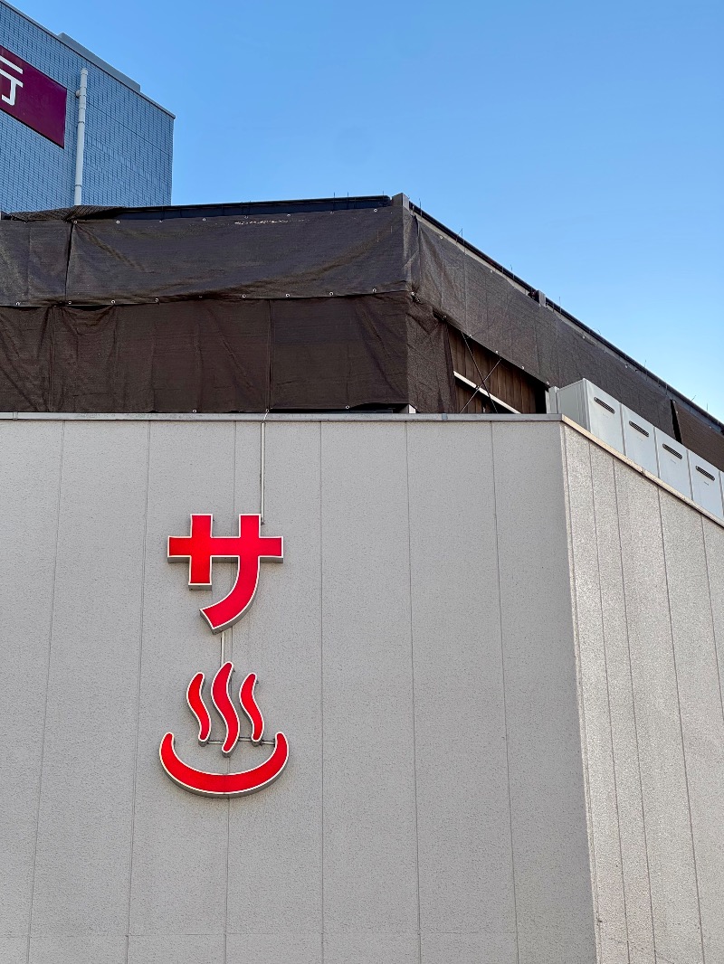 こめさんの泊まれるサウナ屋さん 品川サウナのサ活写真