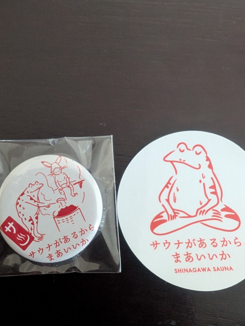 すなぎもさんの泊まれるサウナ屋さん 品川サウナのサ活写真