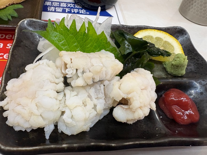 LKメトロさんのHOTTERS24淀屋橋店のサ活写真