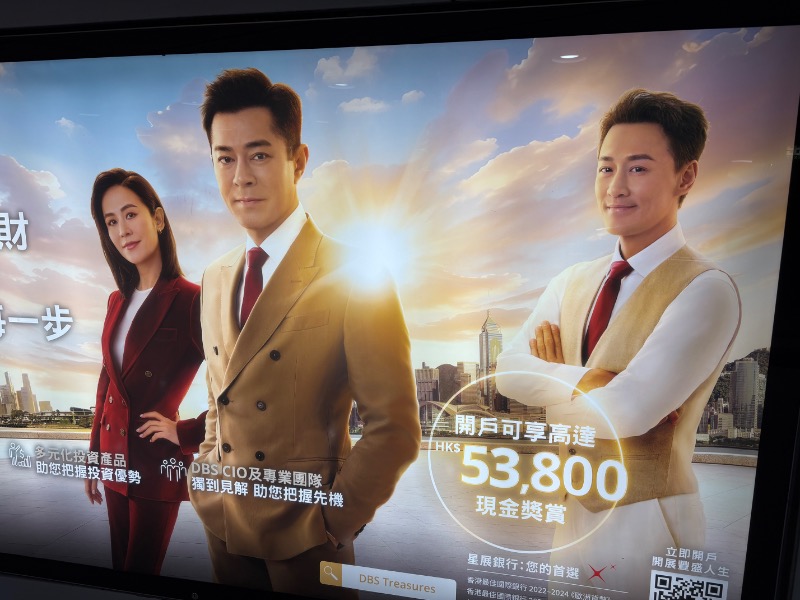 LKメトロさんの銀泉芬蘭浴のサ活写真