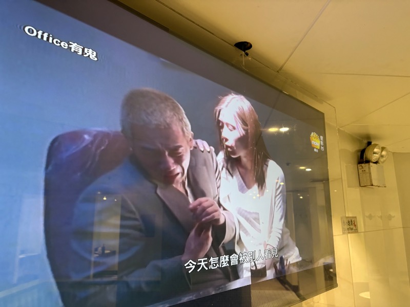 LKメトロさんの銀泉芬蘭浴のサ活写真