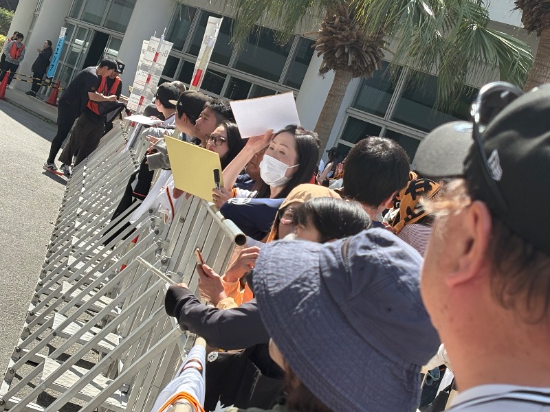 LKメトロさんのサウナの珠湯のサ活写真