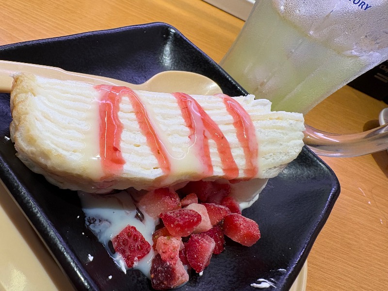 LKメトロさんのサウナの珠湯のサ活写真