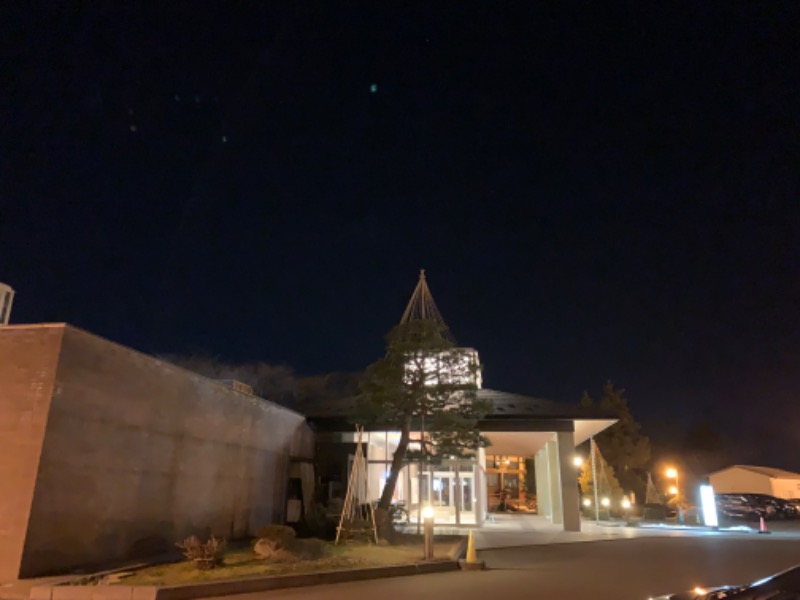 kagokimiさんの里山の湯 辰口温泉総湯のサ活写真