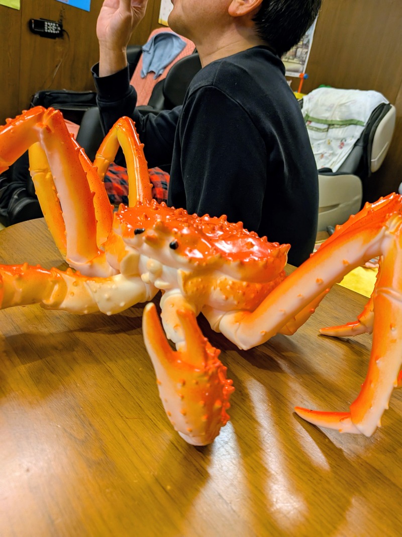 サ飯に夢中♪さんの報徳湯のサ活写真