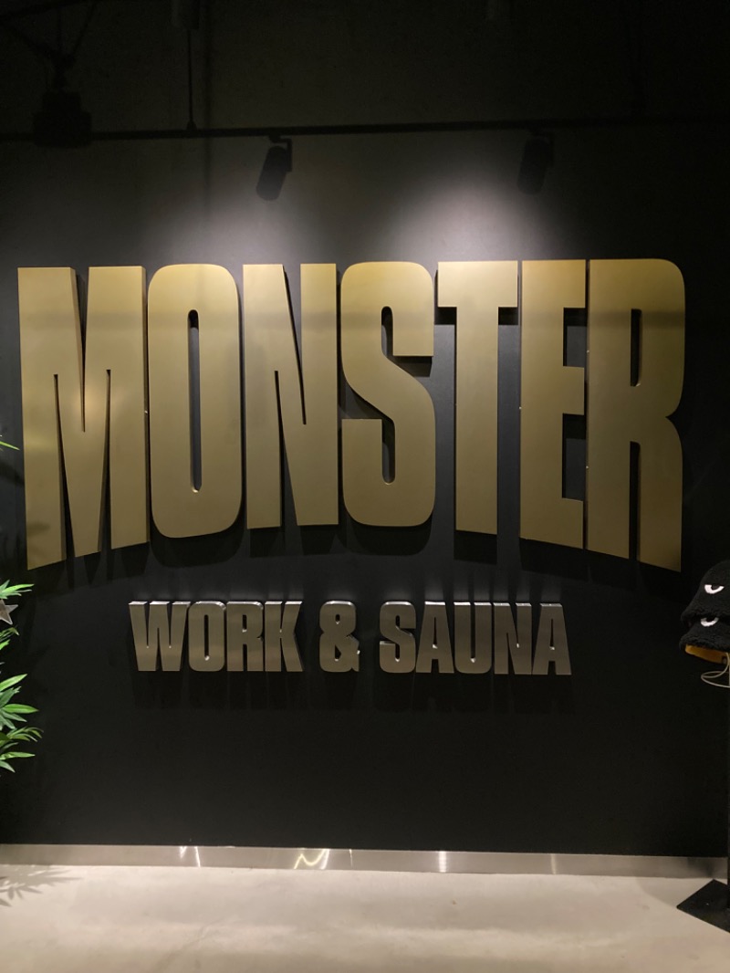 ねこちゃんさんのMONSTER WORK & SAUNAのサ活写真