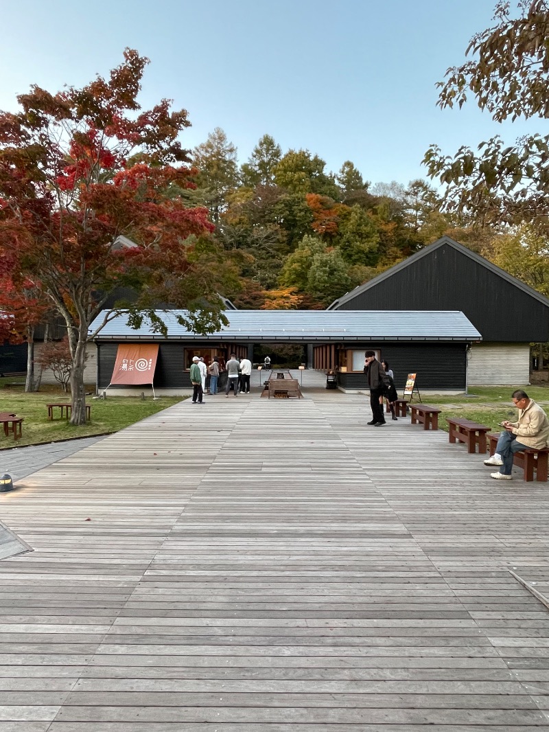 サウナ週6シャチョーあめりか屋シノハラさんの星野温泉 トンボの湯のサ活写真