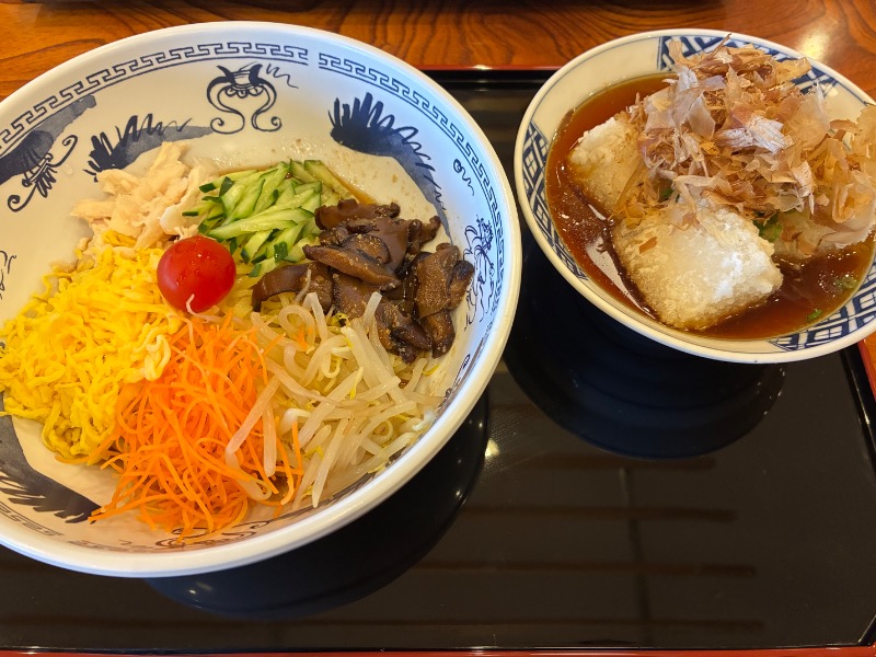ますゆさんのゆうゆう会館(旧ユーユー・カイカン)のサ活写真