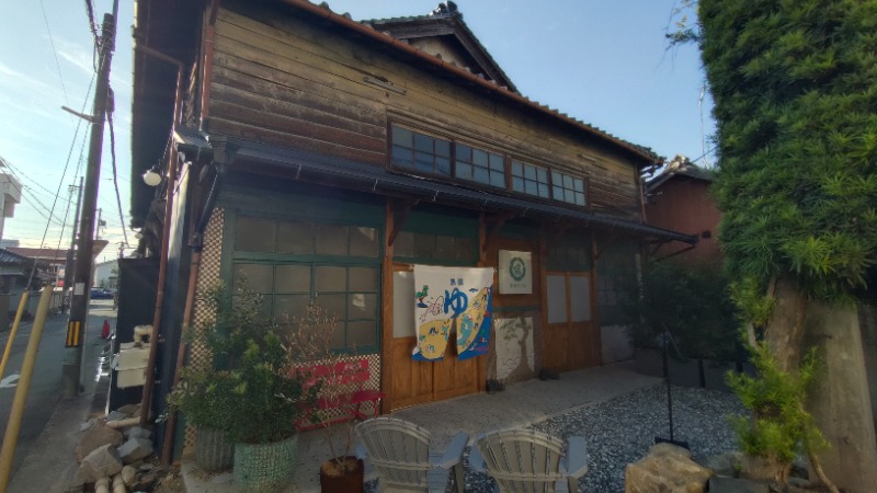 きんのじさんの龍城さうなのサ活写真