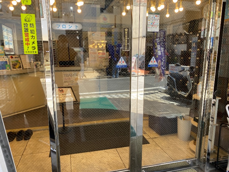 hiroe yoshizakiさんのサウナセンター新大久保(旧サウナホテルニュー大泉 新大久保店)のサ活写真