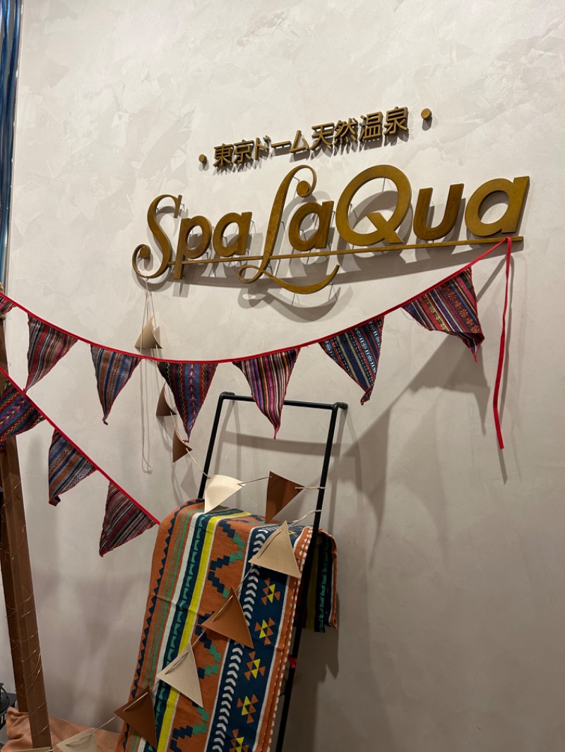 りりすさんの東京ドーム天然温泉 Spa LaQua(スパ ラクーア)のサ活写真