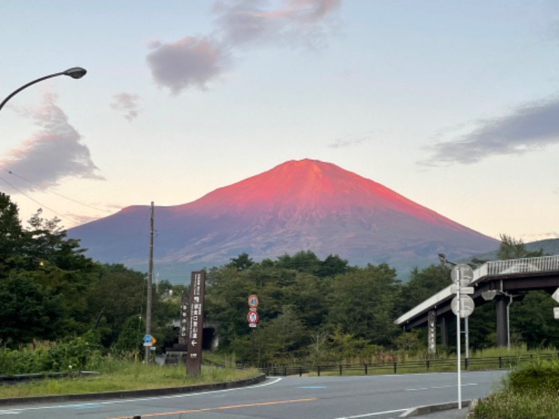 ＡＫＰさんのホテルマウント富士のサ活写真