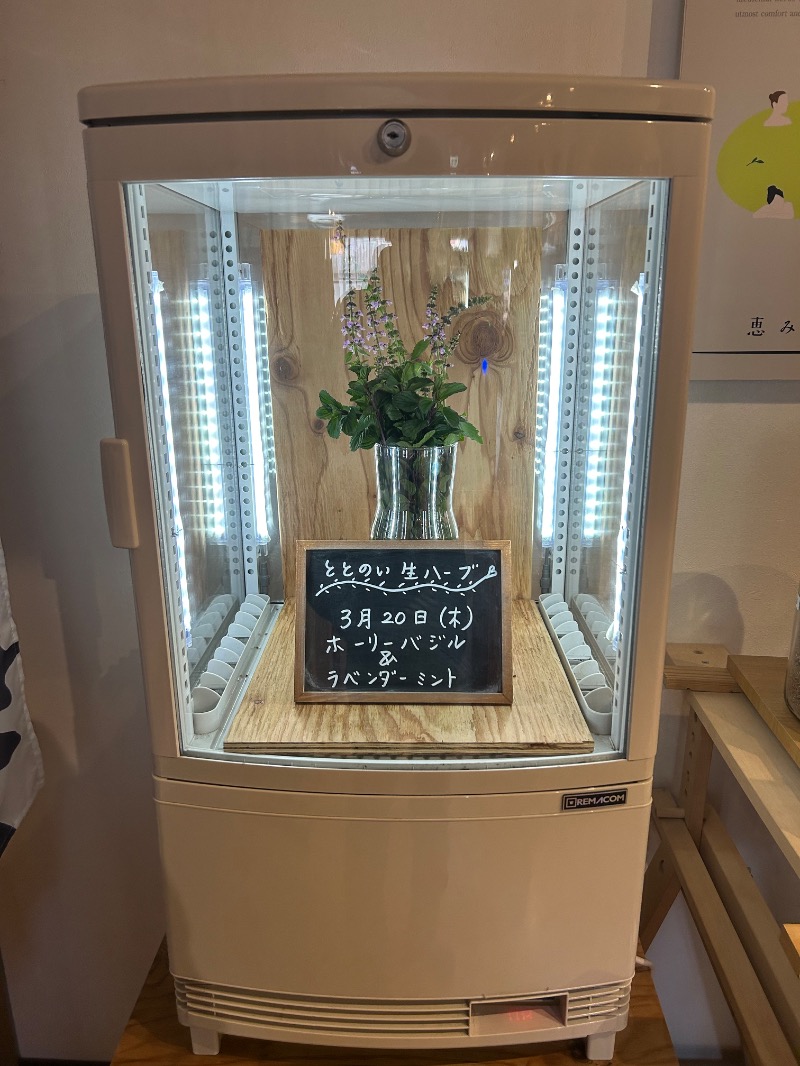 whiteroomさんの岐阜各務原 恵みの湯のサ活写真