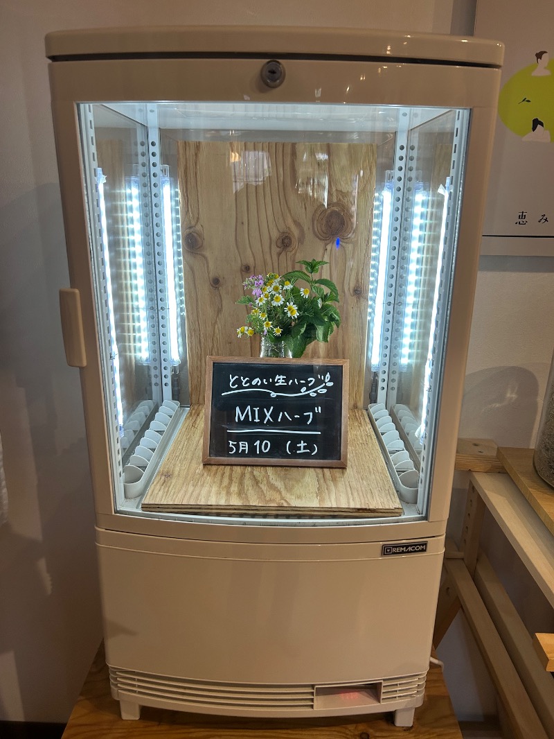 whiteroomさんの岐阜各務原 恵みの湯のサ活写真