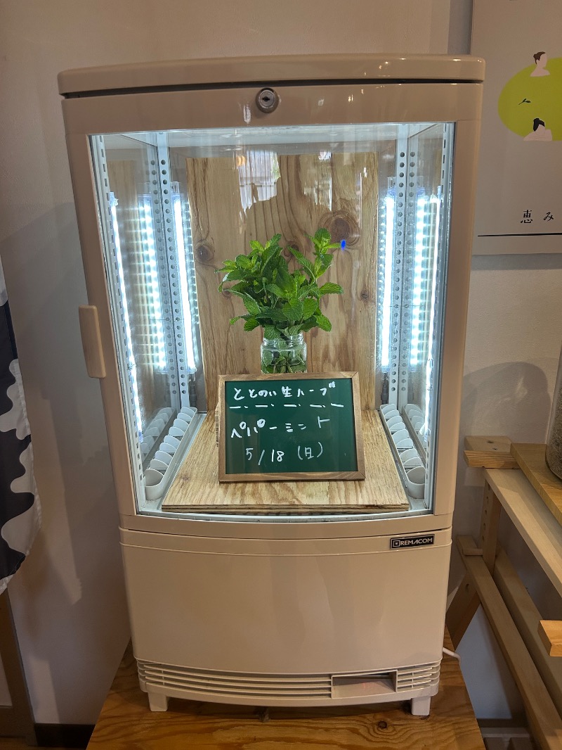 whiteroomさんの岐阜各務原 恵みの湯のサ活写真