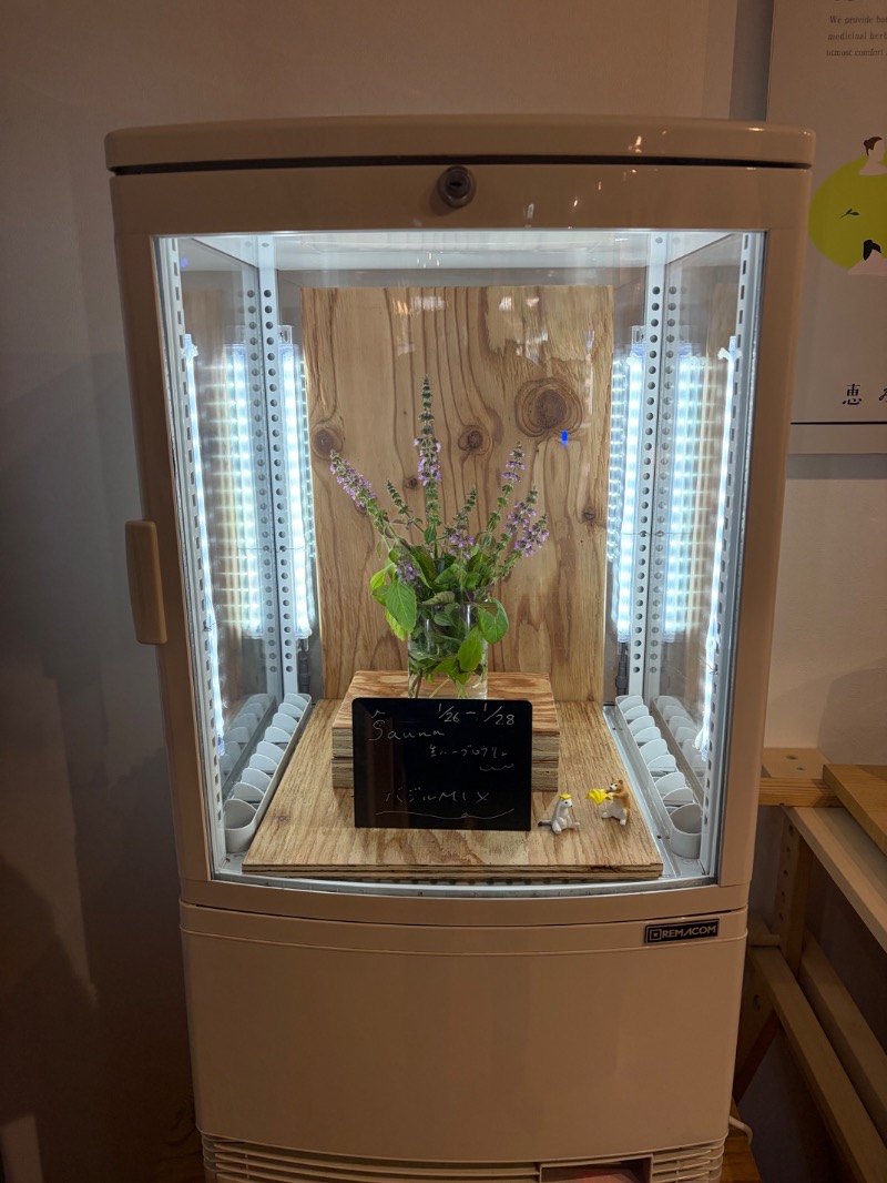 whiteroomさんの岐阜各務原 恵みの湯のサ活写真