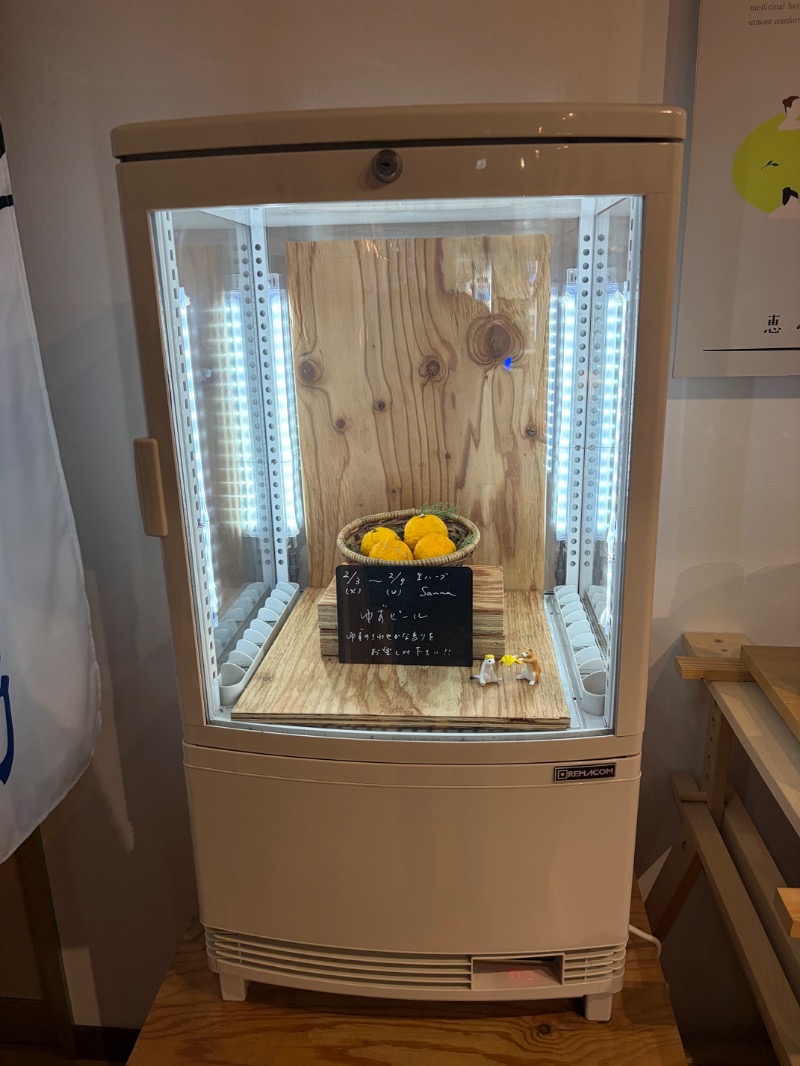 whiteroomさんの岐阜各務原 恵みの湯のサ活写真