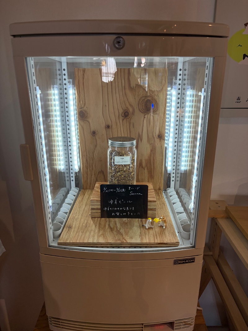 whiteroomさんの岐阜各務原 恵みの湯のサ活写真