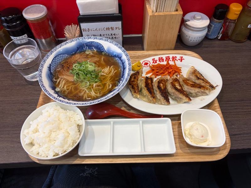 whiteroomさんの岐阜各務原 恵みの湯のサ活写真