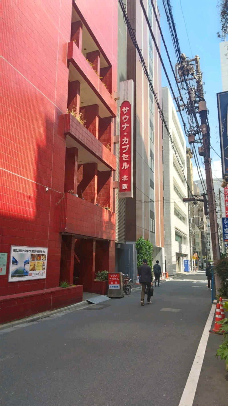 blueninjaさんのサウナ&カプセルホテル 北欧のサ活写真