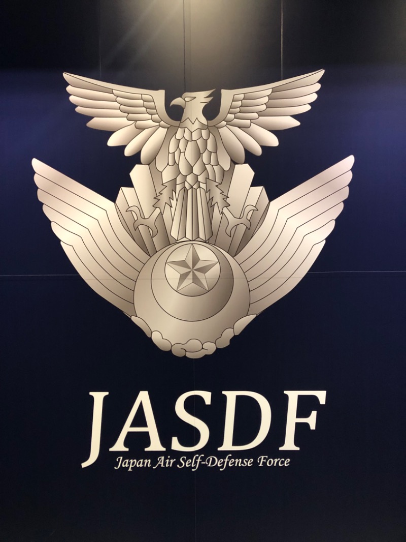 MR.SAUNAさんのグランドメルキュール浜名湖リゾート&スパのサ活写真