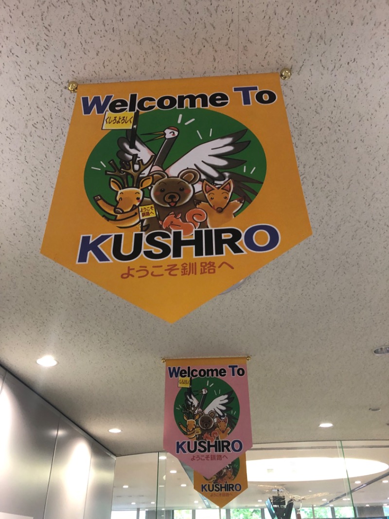 MR.SAUNAさんの湯宿だいいちのサ活写真