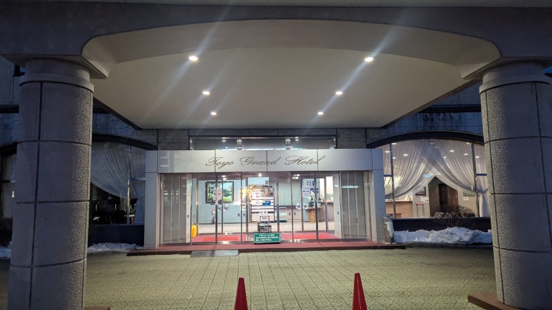 あっきーさんのトーヨーグランドホテルのサ活写真