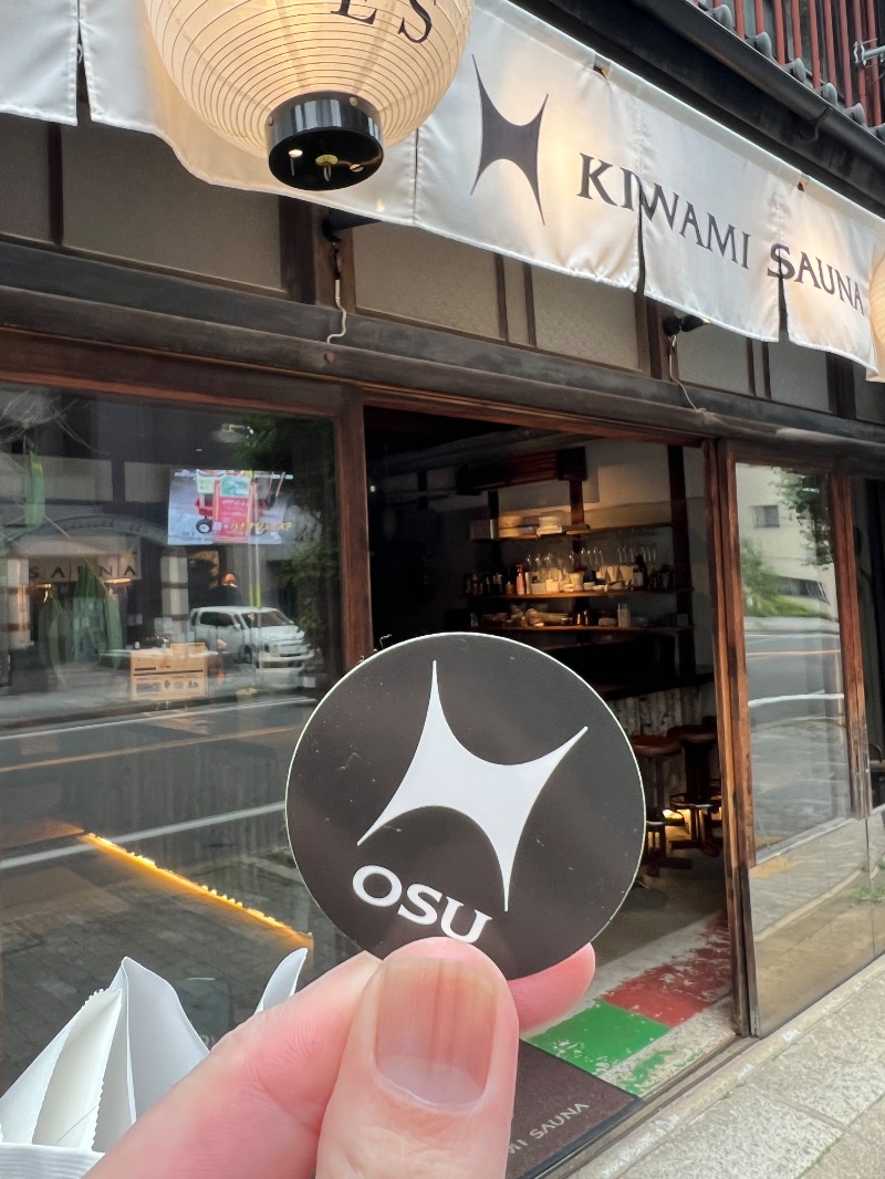 midoriSGさんのKIWAMI SAUNA 大須のサ活写真