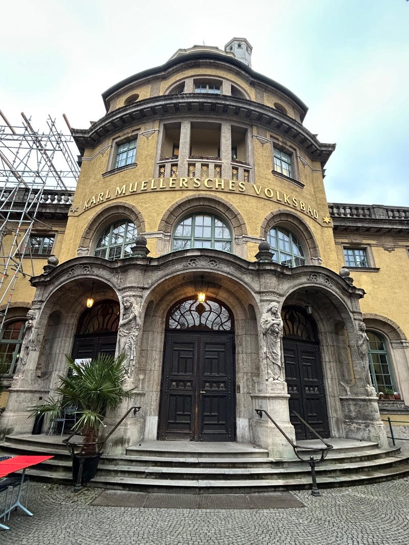 柚子さんのMüller’sches Volksbad (Hallenbad)のサ活写真