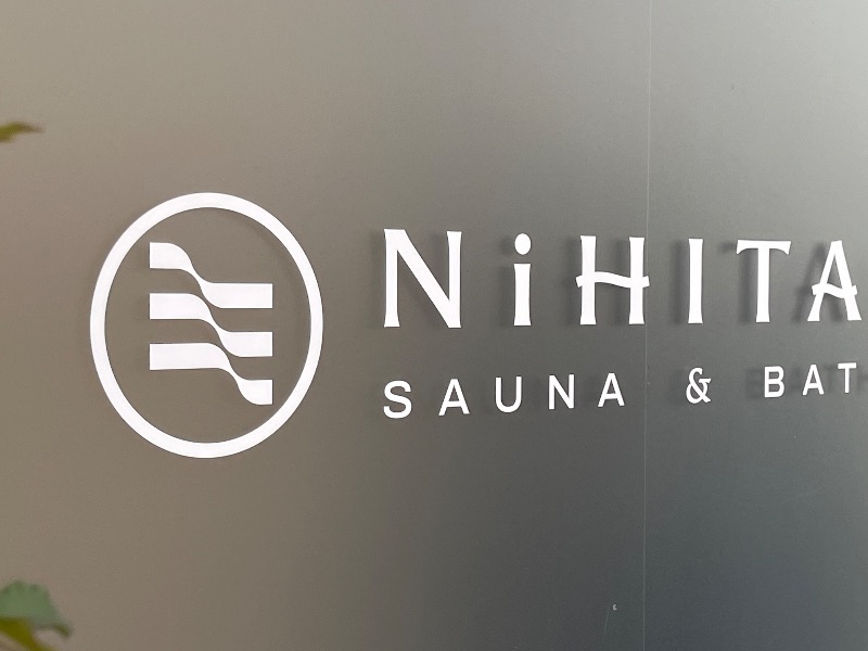 ksoedさんのsauna&bath NiHITARUのサ活写真