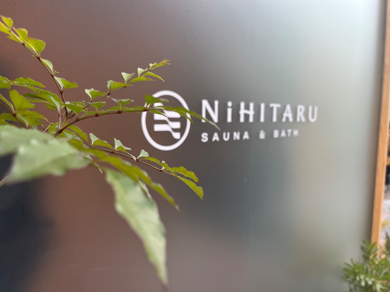 ksoedさんのsauna&bath NiHITARUのサ活写真
