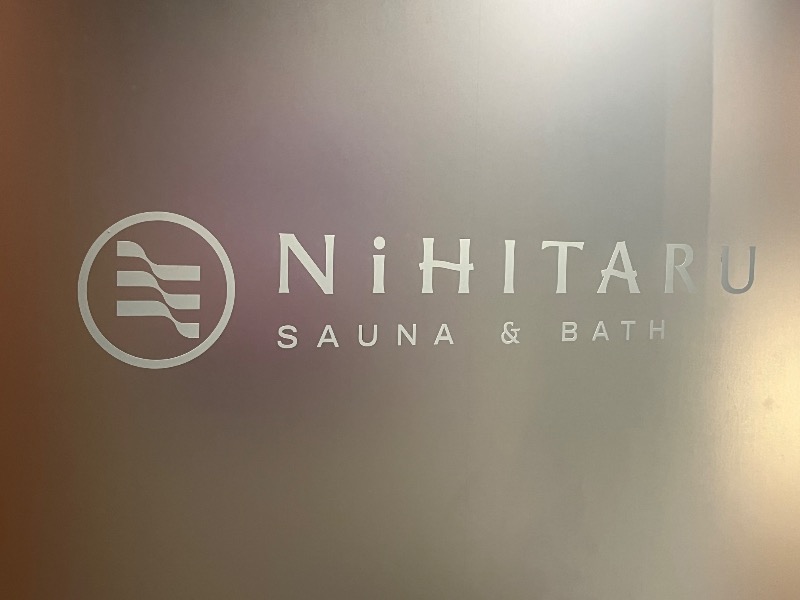 ksoedさんのsauna&bath NiHITARUのサ活写真