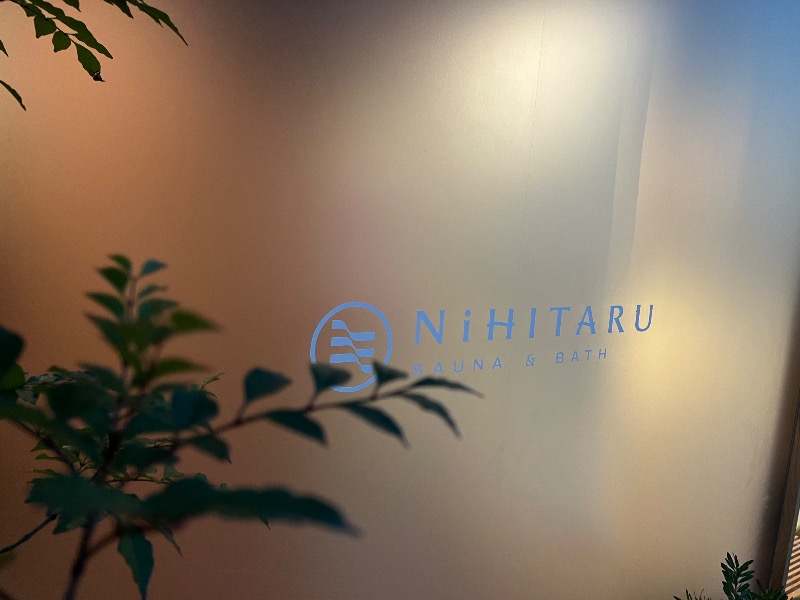 ksoedさんのsauna&bath NiHITARUのサ活写真