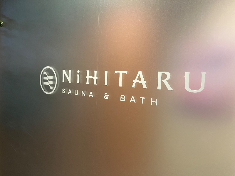 ksoedさんのsauna&bath NiHITARUのサ活写真