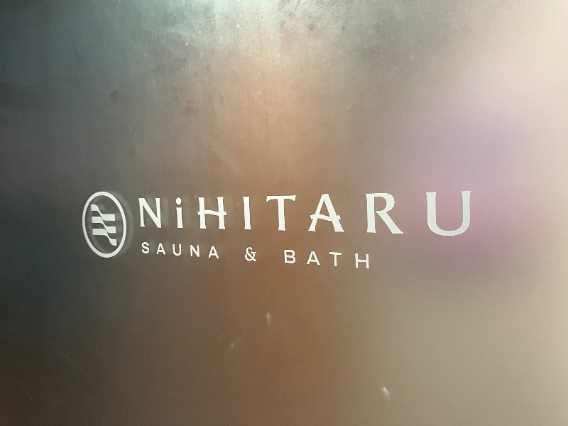 ksoedさんのsauna&bath NiHITARUのサ活写真