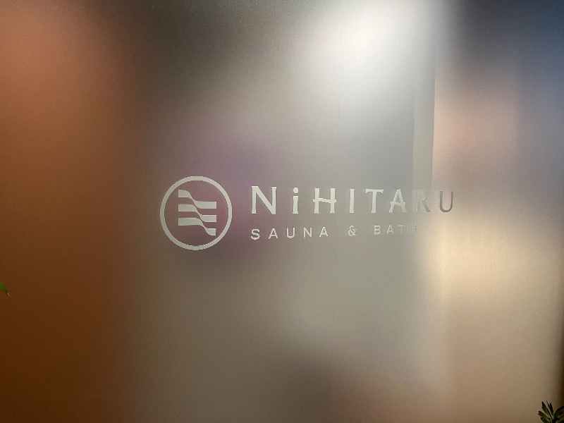 ksoedさんのsauna&bath NiHITARUのサ活写真