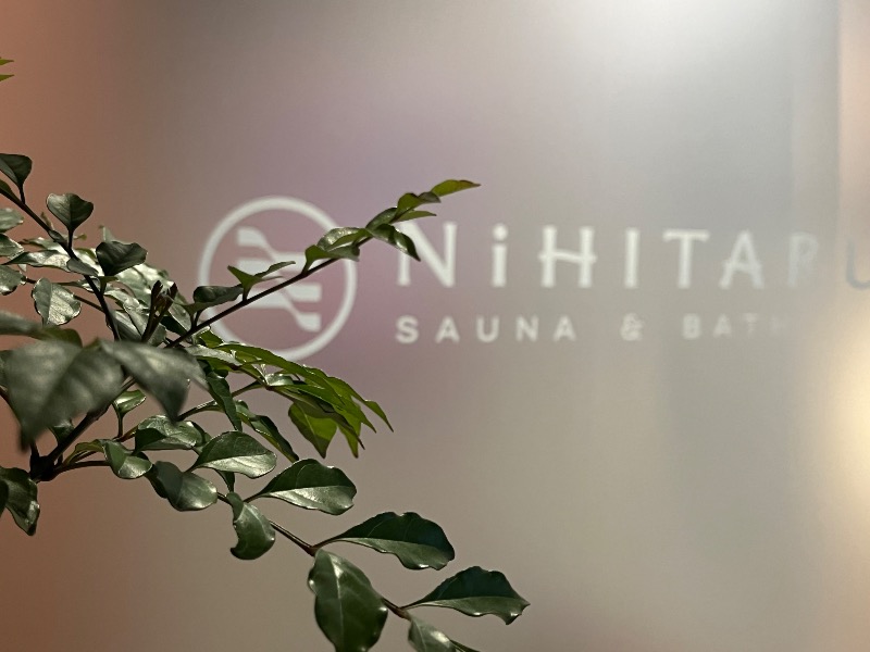 ksoedさんのsauna&bath NiHITARUのサ活写真