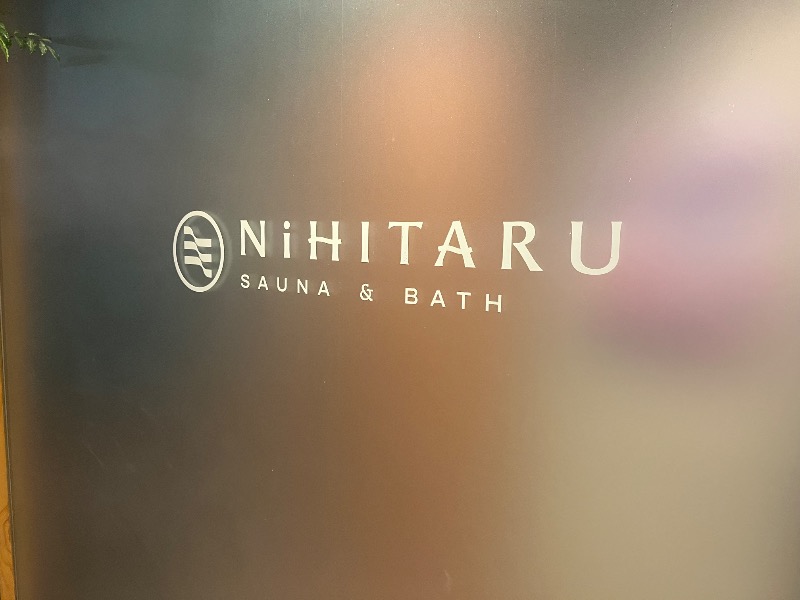 ksoedさんのsauna&bath NiHITARUのサ活写真
