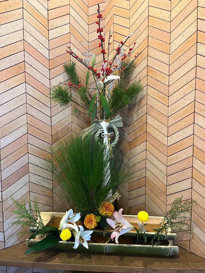 えみさんの朝日湯源泉ゆいるのサ活写真