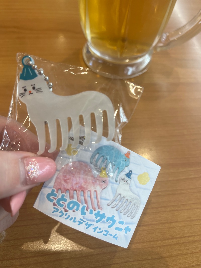 えみさんのスーパー銭湯湯処葛西のサ活写真