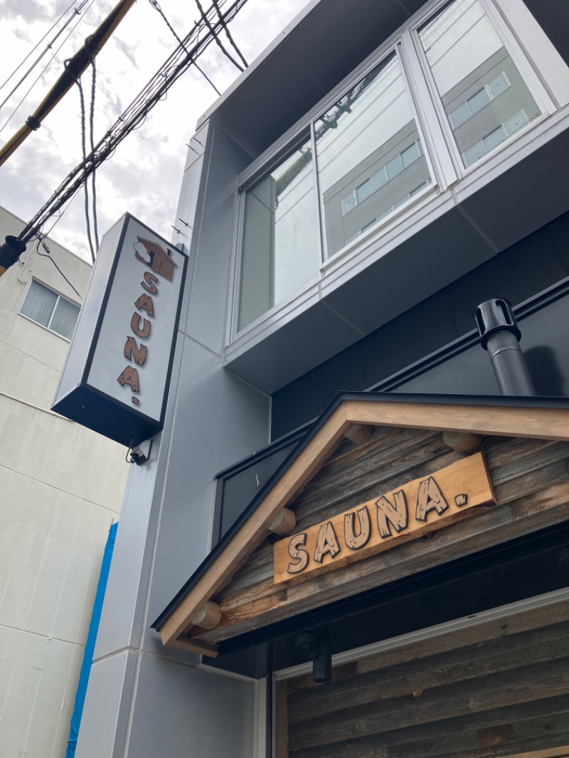 山椒、、しんさんのSAUNA.(サウナドット)のサ活写真